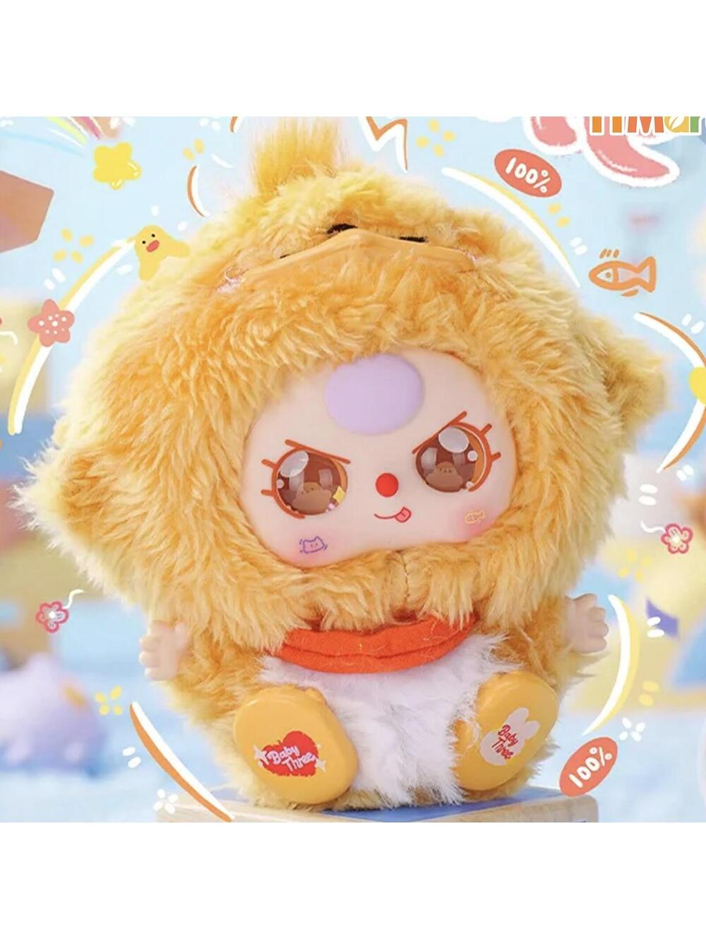 Baby Three Weirdly Adorable - Duck (Bag Sealed)